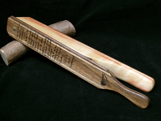 Flaming Box Elder and Black Walnut Long Box Call